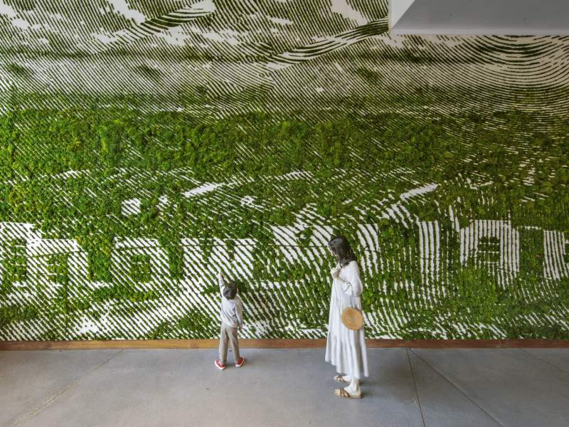 Green Wall