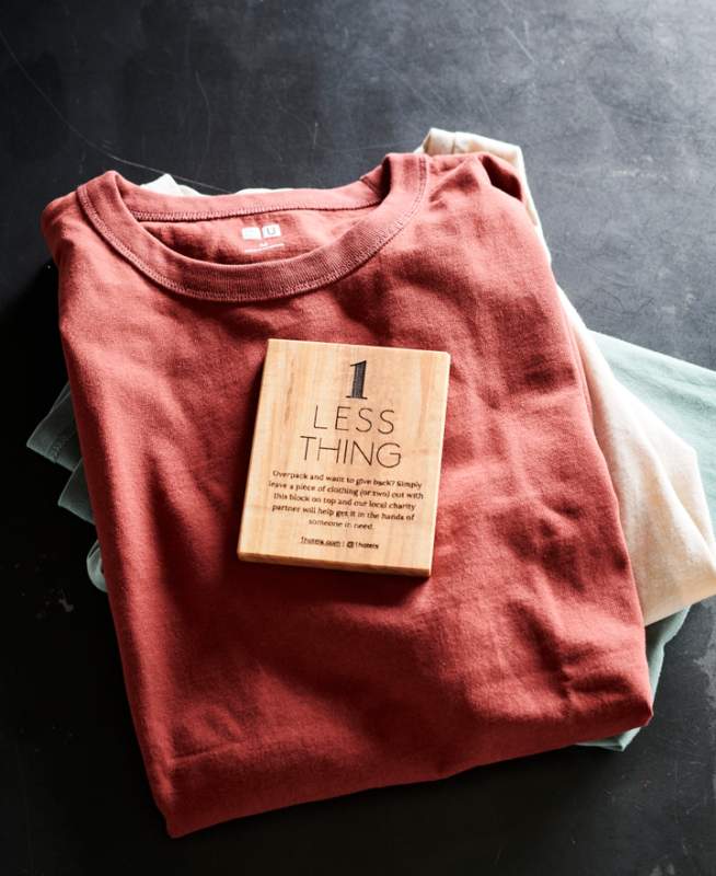 1 Less Thing 티셔츠