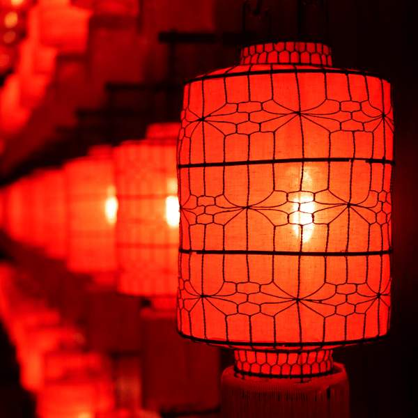 Lanterns