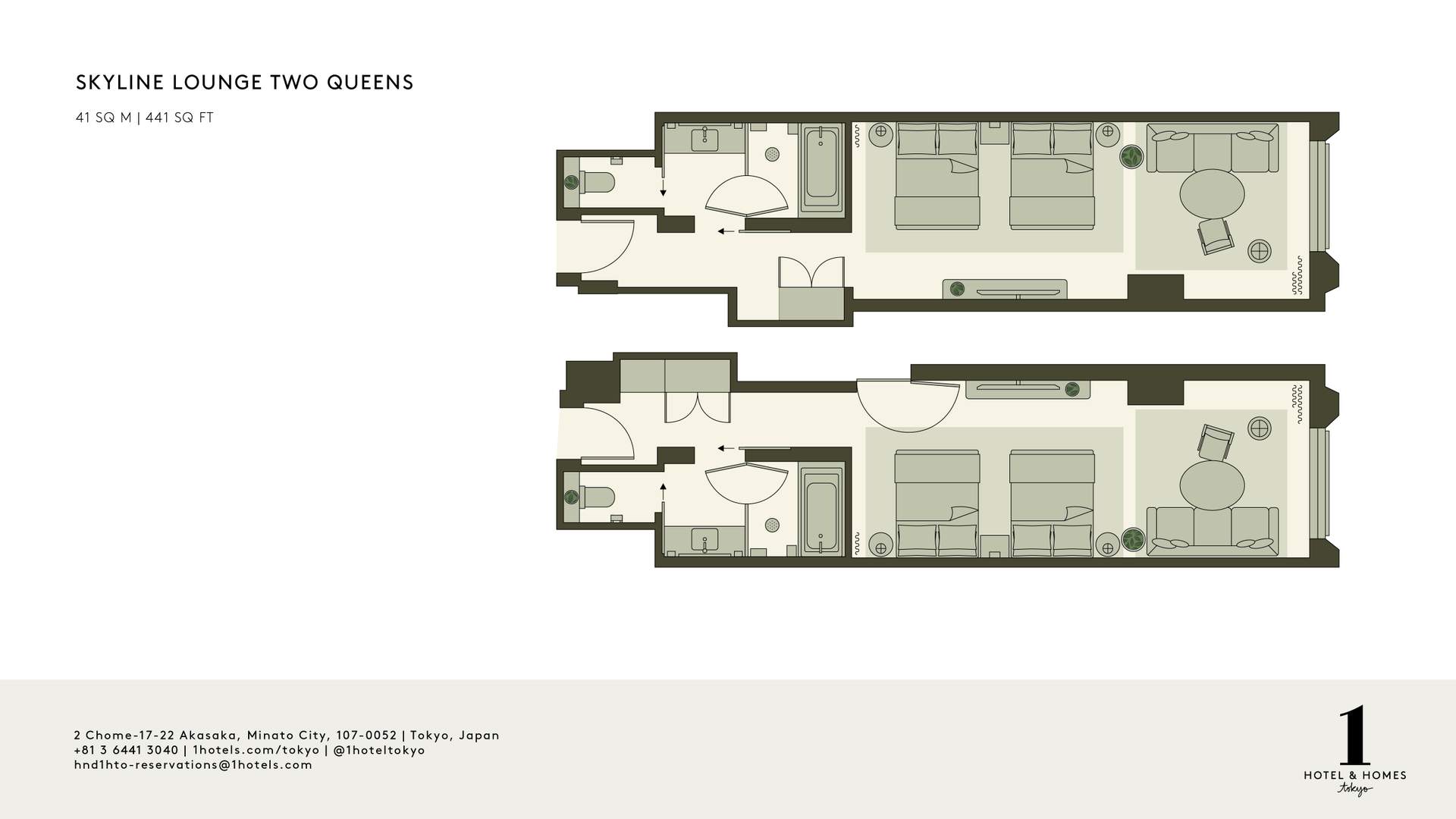 스카이라인 라운지 2 퀸 객실 평면도