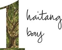 1Hotels Logo Haitang Bay